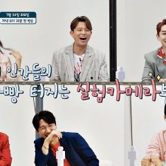 Why Are Humans Like This? Korean TV Program photo