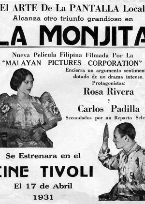 La Monjita () poster