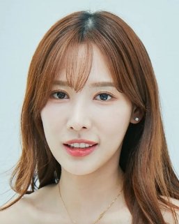 Lee Na Yeon (이나연) - MyDramaList