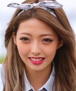 Yoshinaga Eri