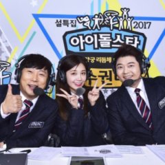 2017 Idol Star Athletics Championships Korean TV Program photo