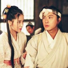 Swordsman Taiwanese Drama(2001) photo