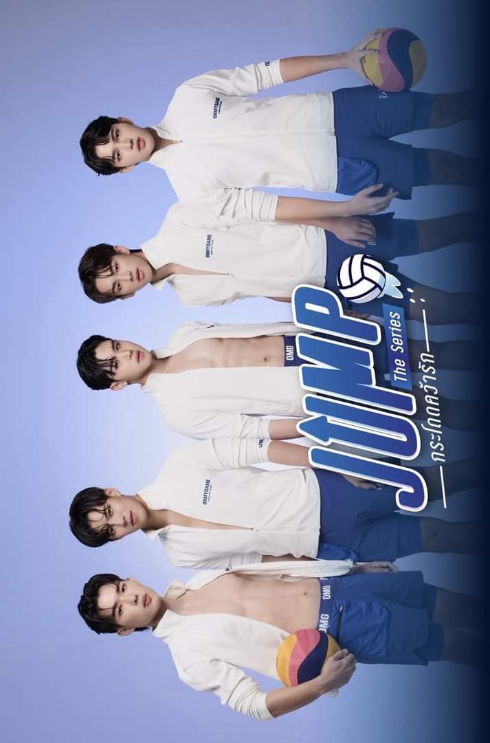 Jump MyDramaList