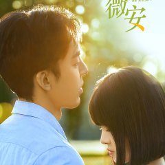 Farewell Vivian Chinese Drama photo