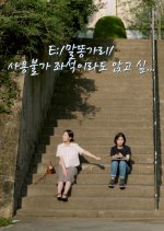 Action! Korean Movie(2021) photo