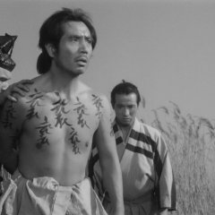 Ugetsu Monogatari Japanese Movie photo