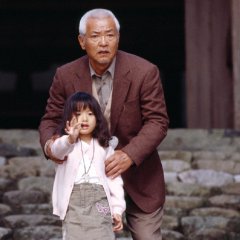 A Long Walk Japanese Movie photo
