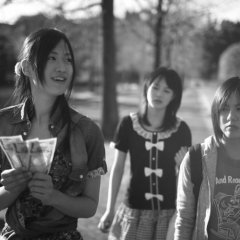 About the Pink Sky Japanese Movie photo