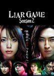 Liar Game 2 japanese drama review