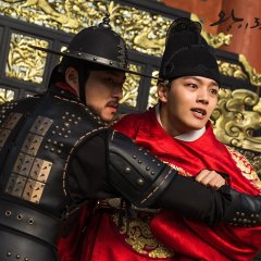 The Crowned Clown (2019) photo