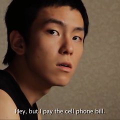 Fly by Night Korean Movie photo