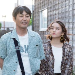 What Am I Contesting With? Japanese Movie photo