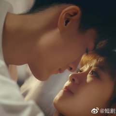 Here Is My Exclusive Indulge Chinese Drama photo