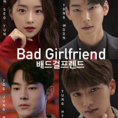 Bad Girlfriend, Korea, Drama