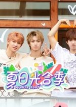 Summer Light Chinese TV Program photo