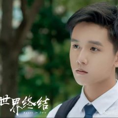 Reset in July Chinese Drama photo