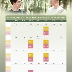 We Best Love: No. 1 For You Special Edition Taiwanese Drama photo