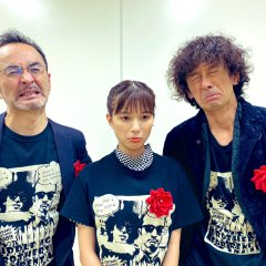 Kotaki Kyodai to Shikuhakku Japanese Drama photo