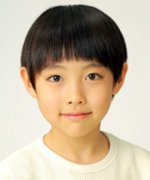 Chou Haruka