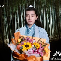 Dear Mr. Right Chinese Drama(0000) photo