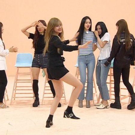 Idol Room (2018)