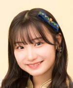 Kurashima Ami
