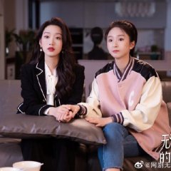 Unattackable Women Chinese Drama photo