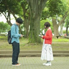 Blue, Painful, Fragile Japanese Movie photo