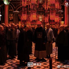 The Thirteen-Hongs in Canton Chinese Drama photo