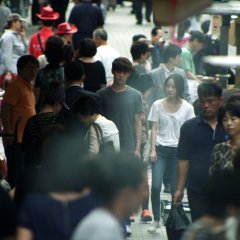 Shame Diary Korean Movie photo