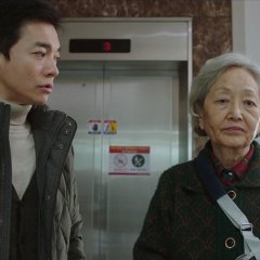 Take Care of My Mom Korean Movie photo