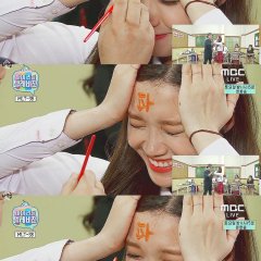 My Little Television Korean TV Program(2015) photo