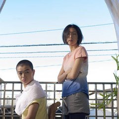 Yuriko's Aroma Japanese Movie photo