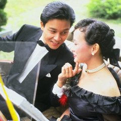 Once Upon an Ordinary Girl Hong Kong Drama photo