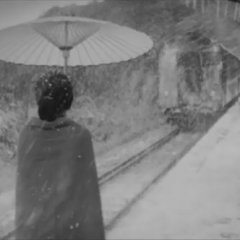 The Flame of Devotion Japanese Movie photo