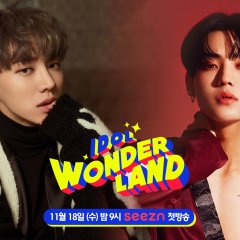 Idol Wonderland Korean TV Program photo