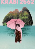 Krabi, 2562 Thai Movie photo
