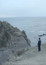 A Worthless Man Japanese Movie photo