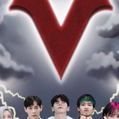 Discipline Z: Vampire Korean Drama photo