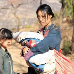 Mountain Cry Chinese Movie photo