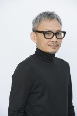 Kuo Fu Chen