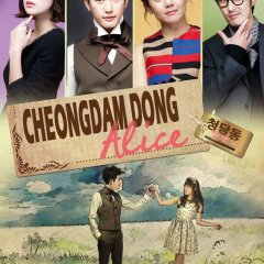 Cheongdamdong alice dramacool new arrivals