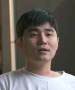 Yang Jung In