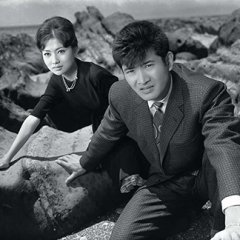 The Volcano Wind Japanese Movie photo
