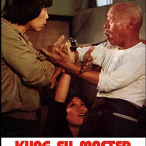 Kung Fu Master Named Drunk Cat (1978)
