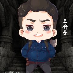 The Lost Tomb Chinese Drama photo