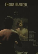 Thorn Hearted Korean Movie photo