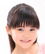 Koido Sumire Fotoğraf