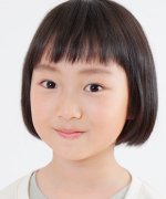Owada Riri