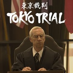 Tokyo Trial Japanese Drama(2016) photo